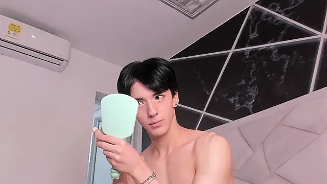 AerumChae webcam