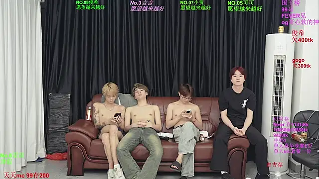 Beautifulboys-777 webcam