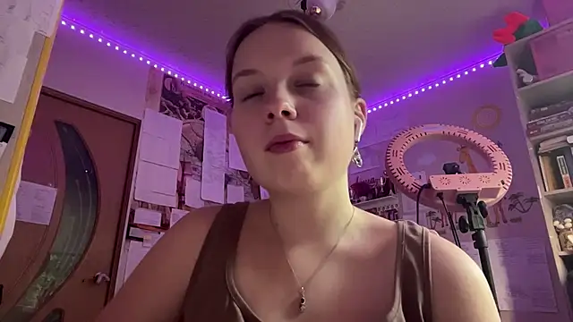 Aileyn webcam
