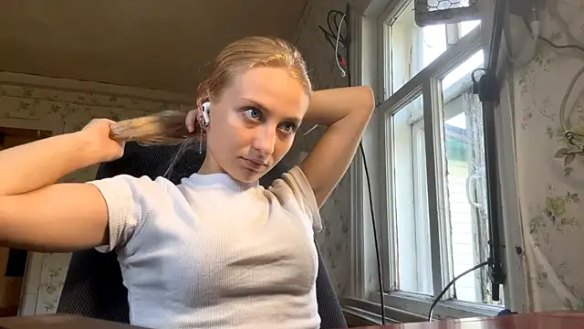 LisaBam webcam