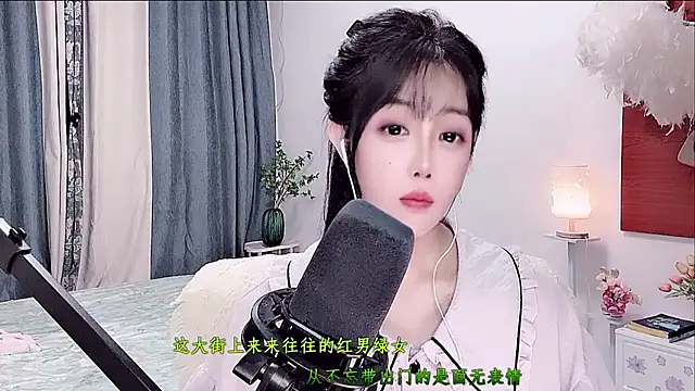 Laura_520 webcam