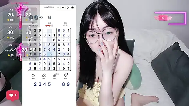 Watch baby-yaya20 live on EroticFlix - High definition streams
