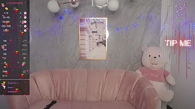 m_eris_s webcam