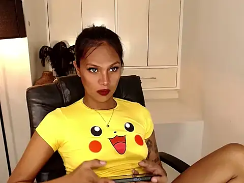 coffee_xoxo - Coffee_Xoxo's free webcam - UK Sex Cams