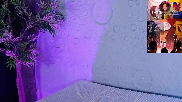 emmanakamura webcam