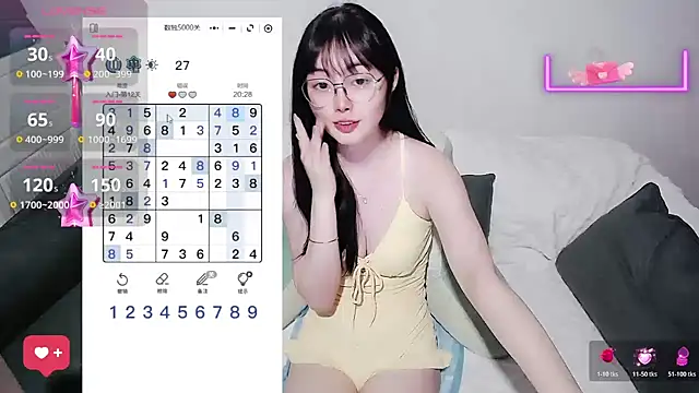 Watch baby-yaya20 live on EroticFlix - High definition streams