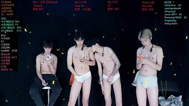 lucky-love888 webcam