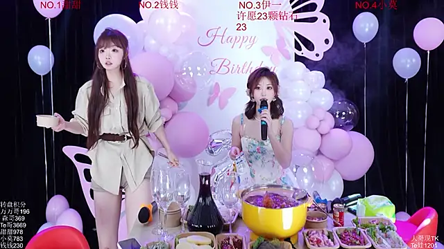 Luckybaby-001 webcam