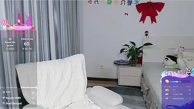 nanagaga webcam