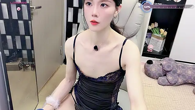 Yueyue-MM webcam