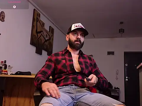 GipsyKingRo webcam