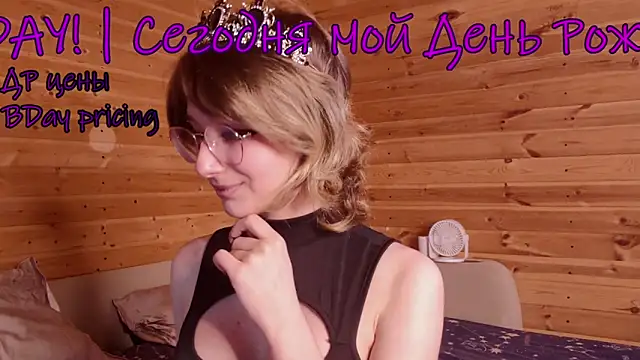 Silva-Tailll webcam