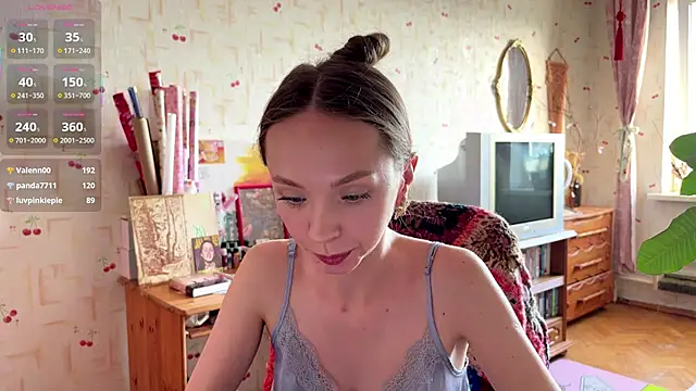 AdriannaBill webcam