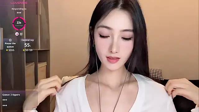 Tindraa webcam