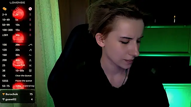 _Shadow_devil__ webcam