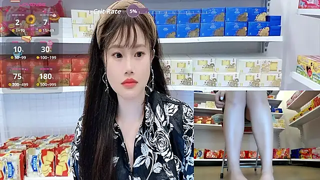 _7Eleven_ webcam