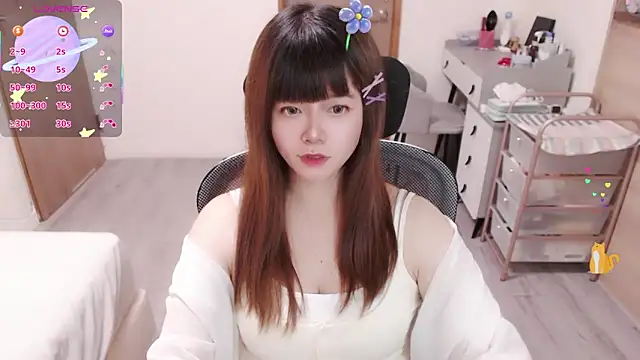 a0513 webcam