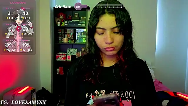Lovelyamyy webcam