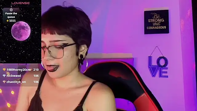 akiradoom webcam