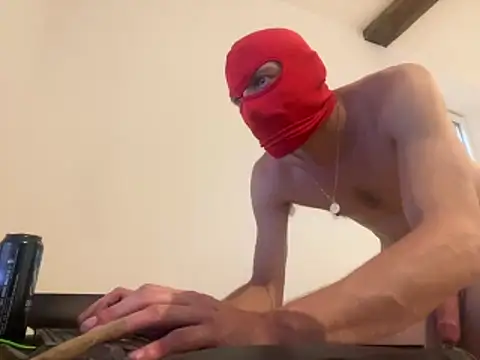 FrenchSavageX webcam
