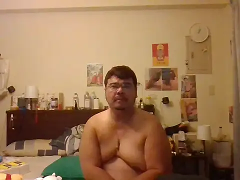 ilove90123 webcam