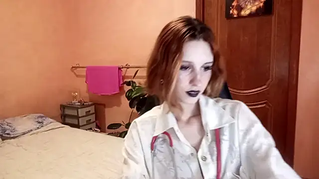 SirenFrost webcam