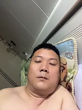 nanshe-000 webcam