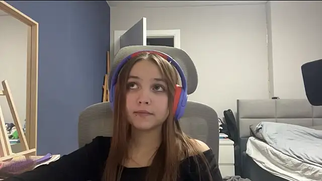 Peepapa webcam