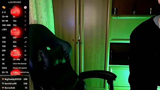 _Shadow_devil__ webcam