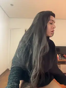 Nikatsu webcam