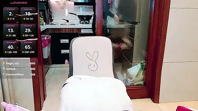 Watch nuanuanbaobei live on EroticFlix - High definition streams