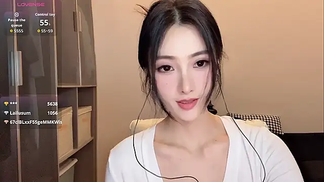 Tindraa webcam