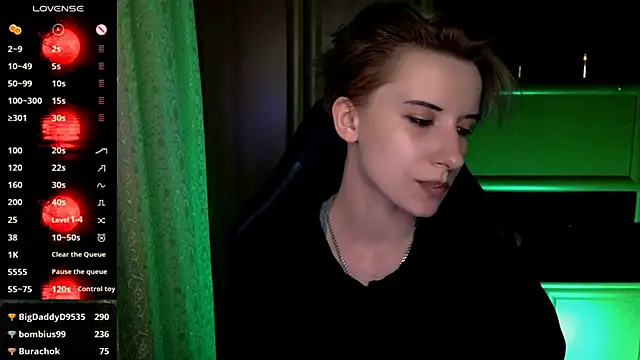 _Shadow_devil__ webcam
