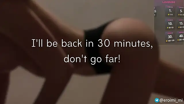 eroimi webcam