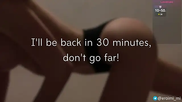 eroimi webcam