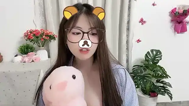 MIJ-Uwuu webcam