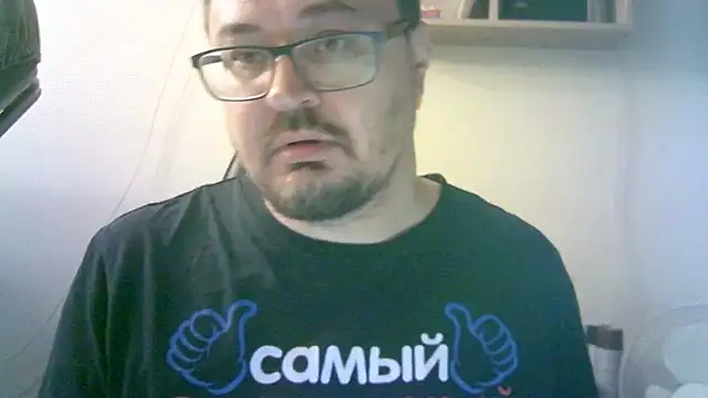 SirAbuser webcam