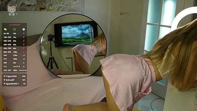 angel_lin webcam
