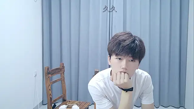 AsedfR-899 webcam