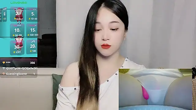 woaiqinqin webcam