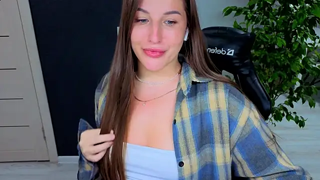 Your_Katy webcam