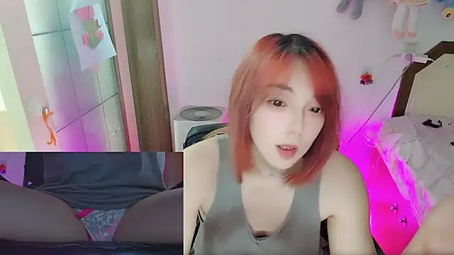 Song_99 webcam
