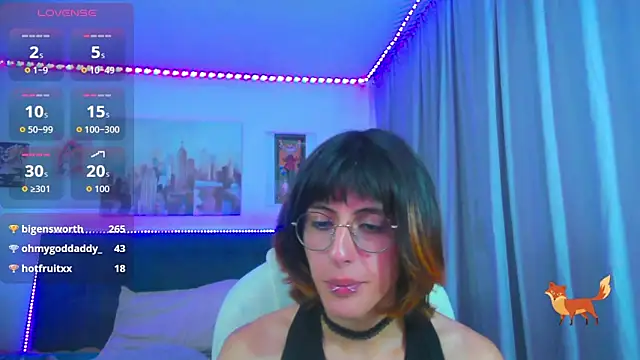goth_minerva webcam