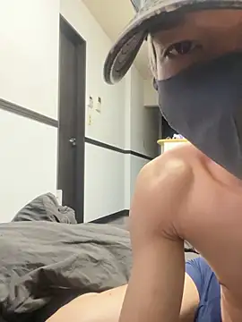 nemukun3 webcam