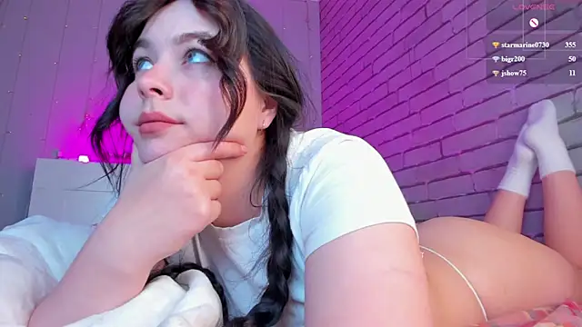 NatalForsy webcam