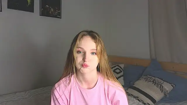 baeyoda webcam