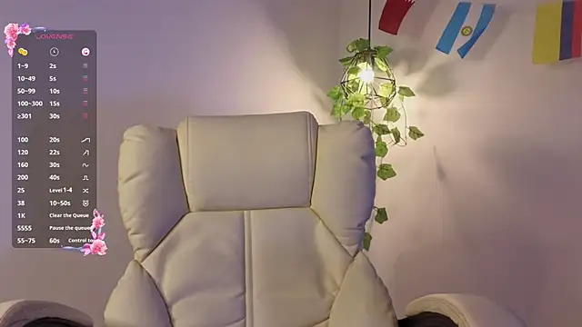 Megan_Lara_ webcam