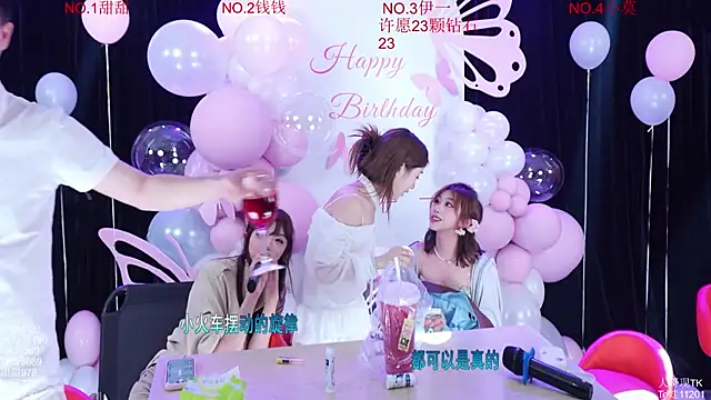 Luckybaby-001 webcam