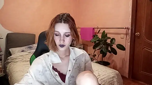 SirenFrost webcam