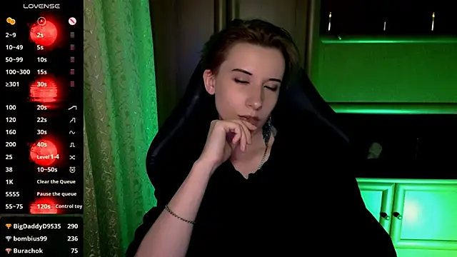 _Shadow_devil__ webcam